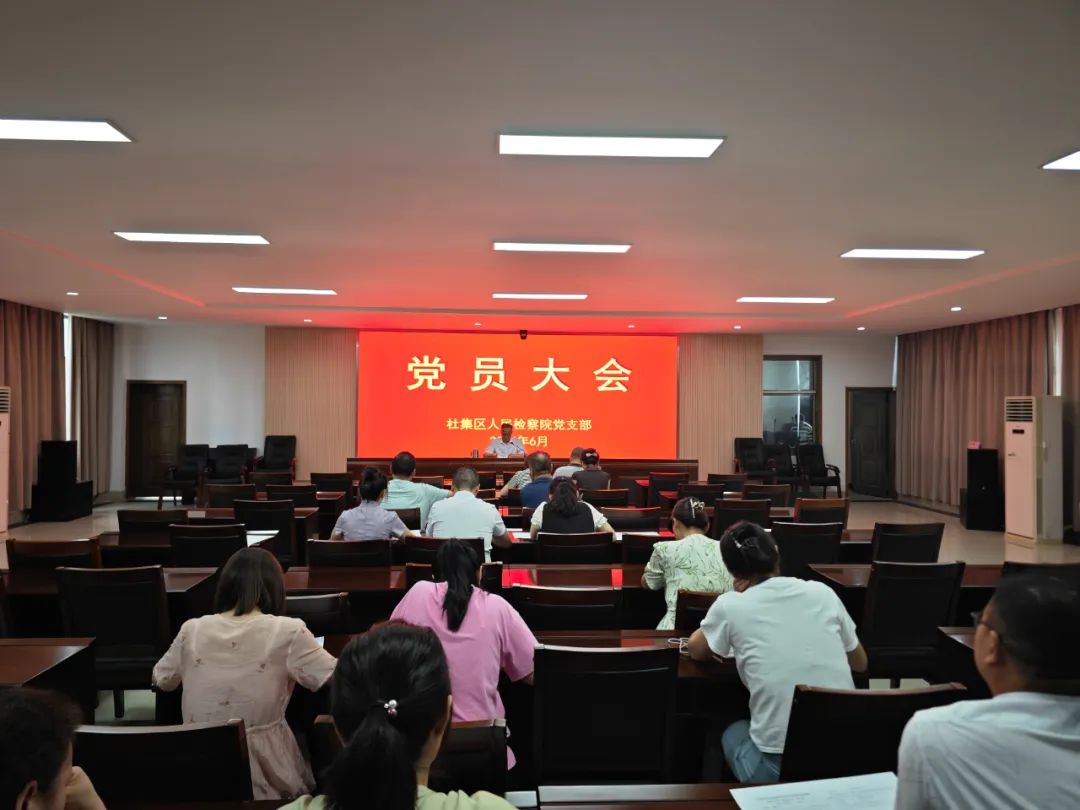 微信图片_20240701085242.jpg
