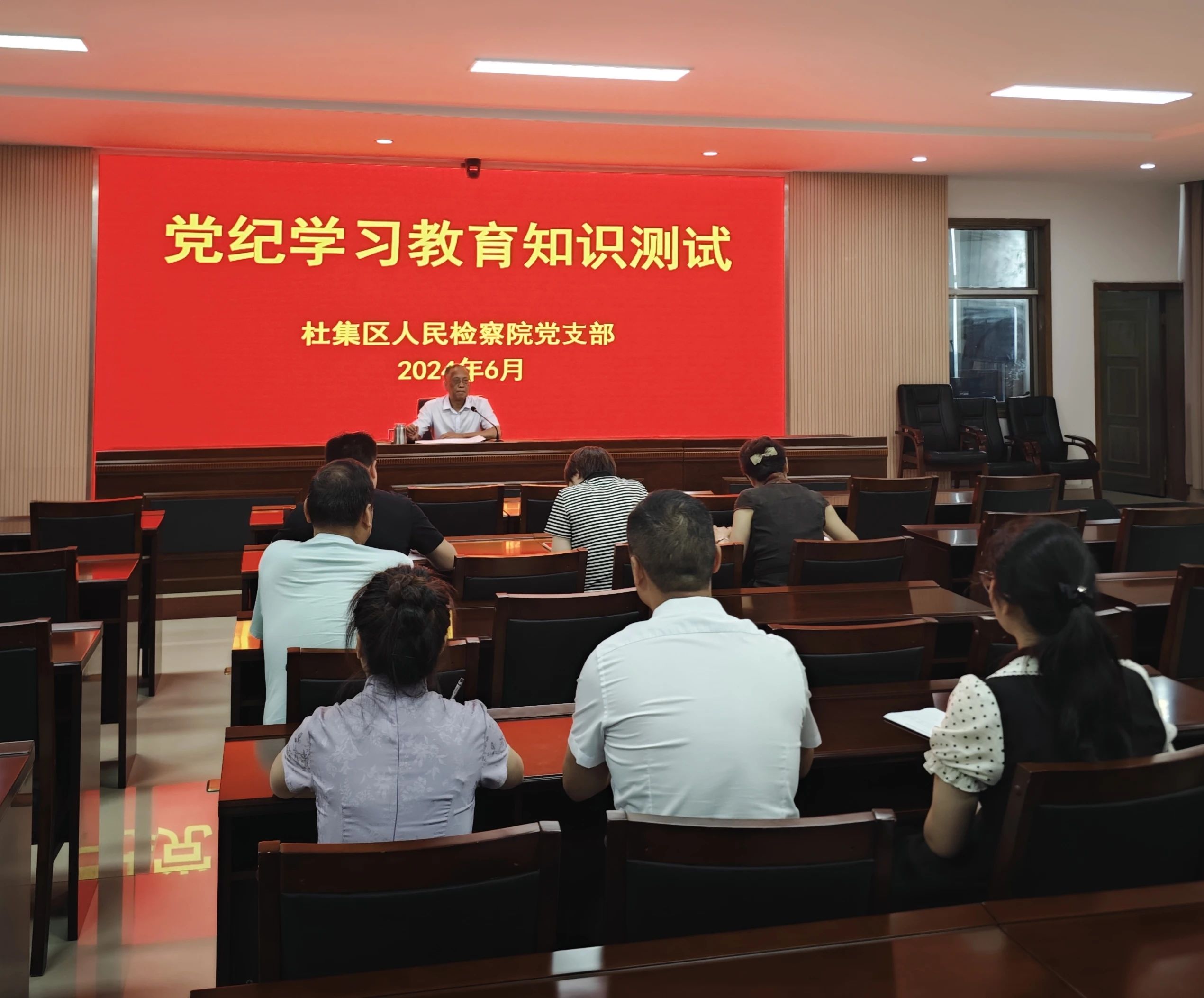 微信图片_20240701085256.jpg
