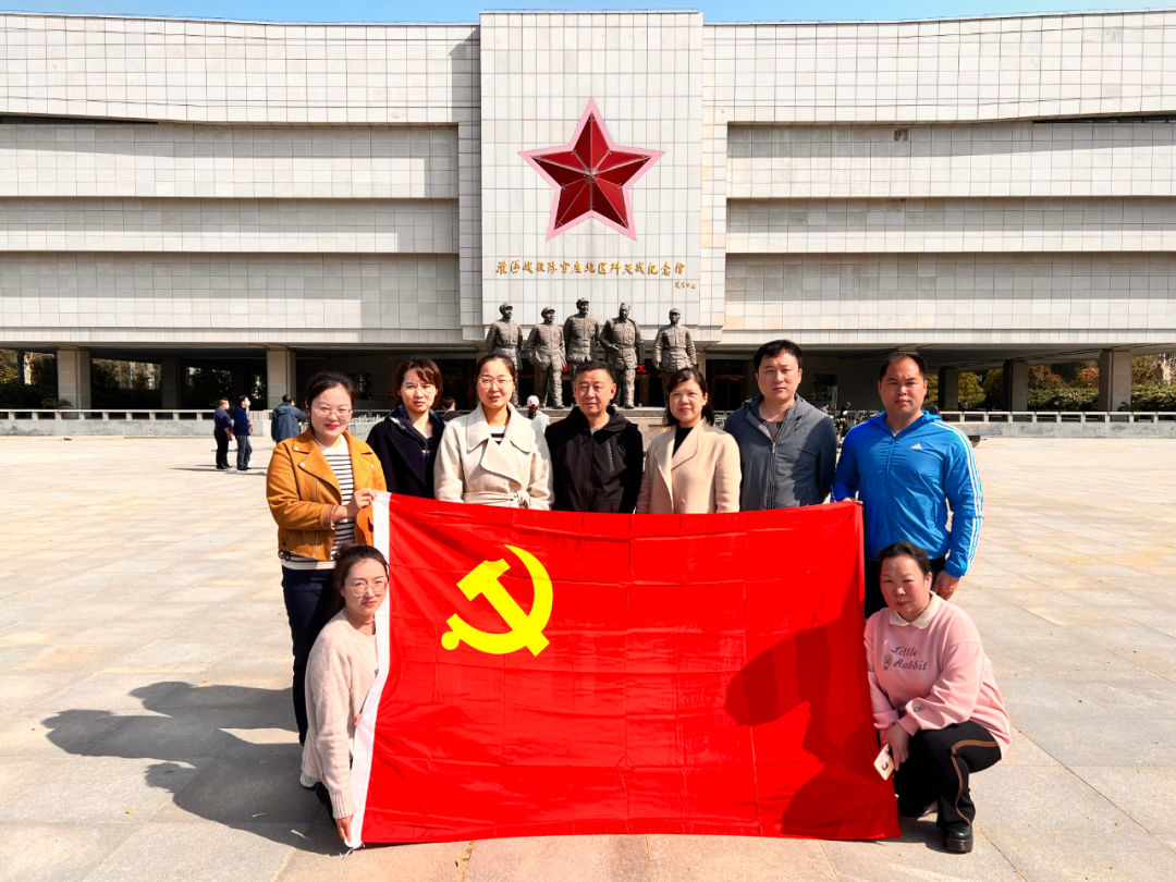 微信图片_20230331164425.jpg