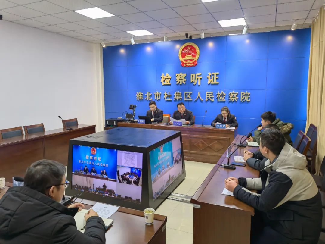 微信图片_20240130082403.jpg