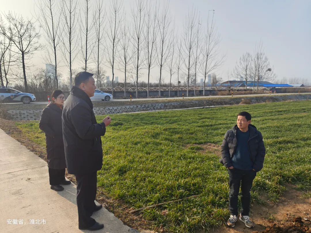 微信图片_20240206164839.jpg