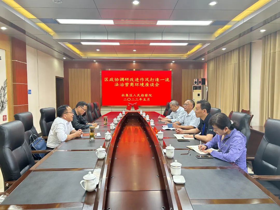 微信图片_20230529155953.jpg