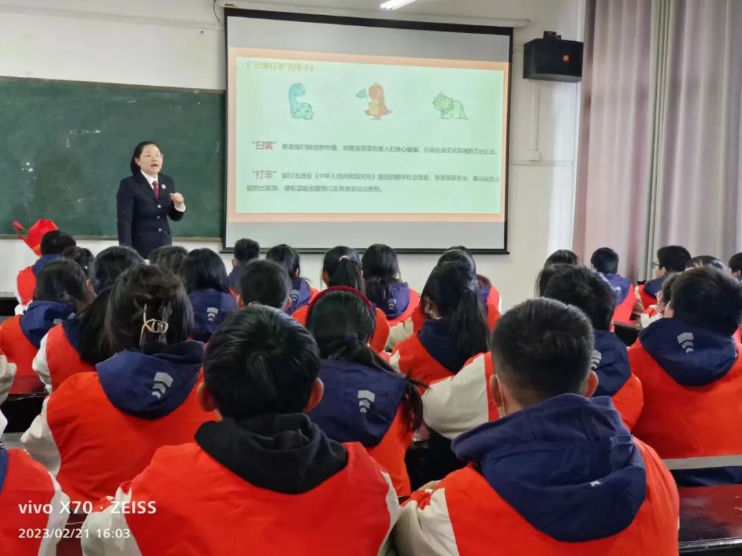 微信图片_20230228091704.jpg