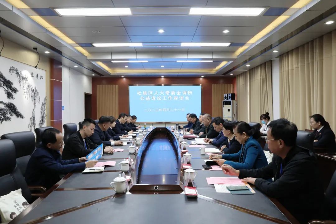 微信图片_20230428111030.jpg