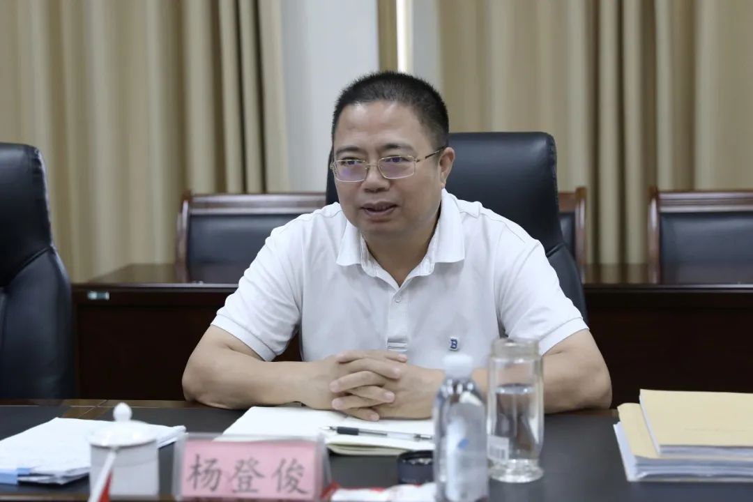 微信图片_20230811081648.jpg