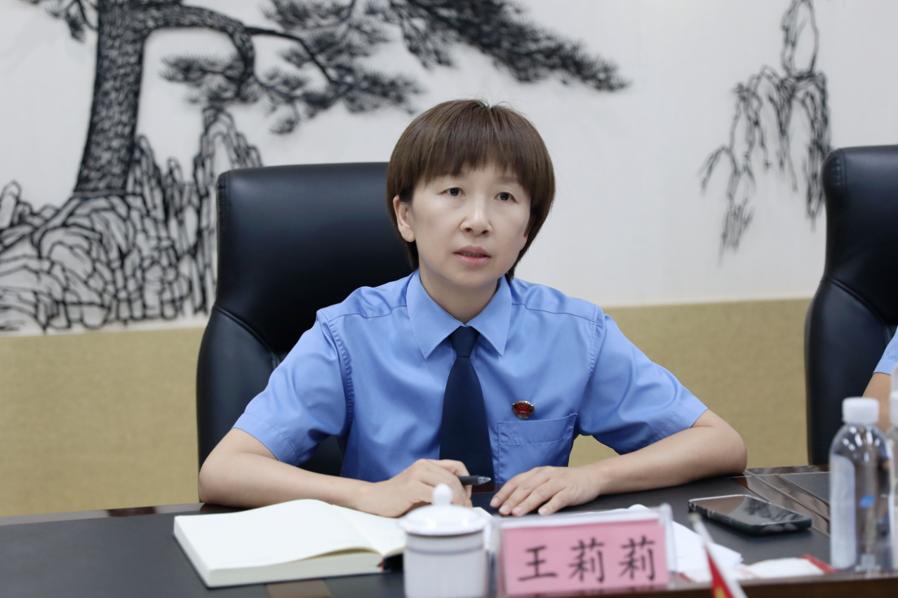 微信图片_20230811081648_1.jpg