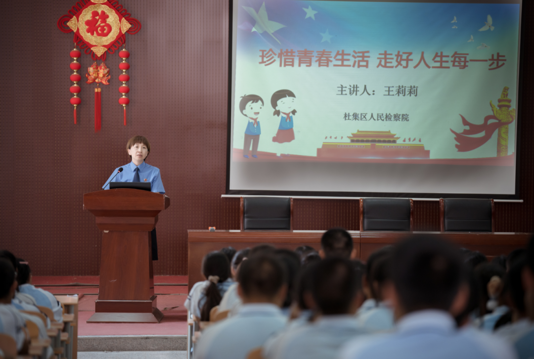 微信图片_20230906081406.png