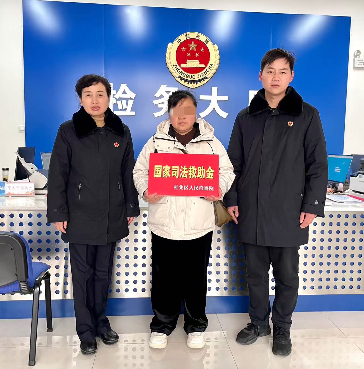 微信图片_20250226160941.jpg