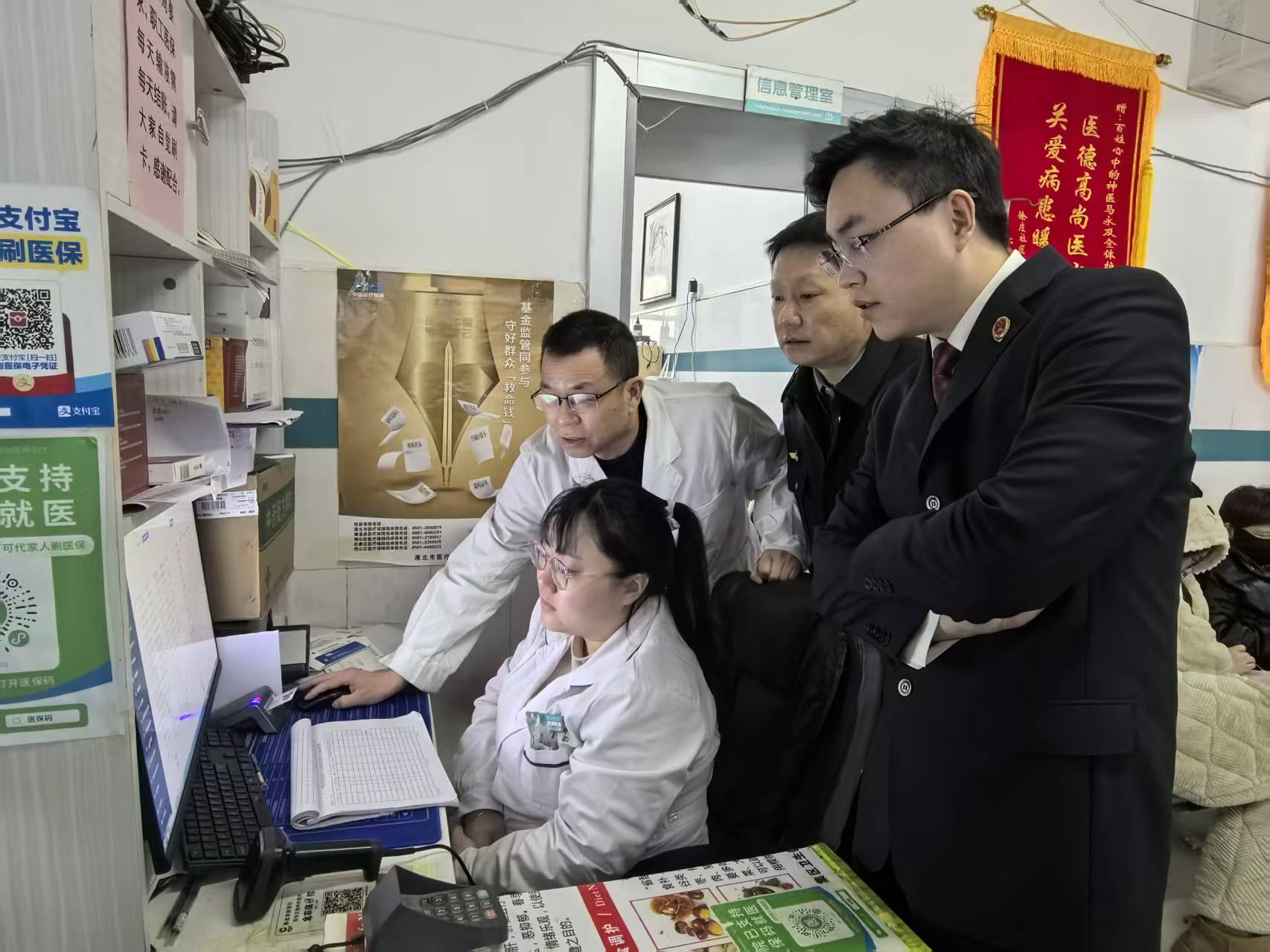 法治日报 | 聚焦重点领域问题打好“歼灭战”——安徽检察开展多样化公益诉讼监督活动
